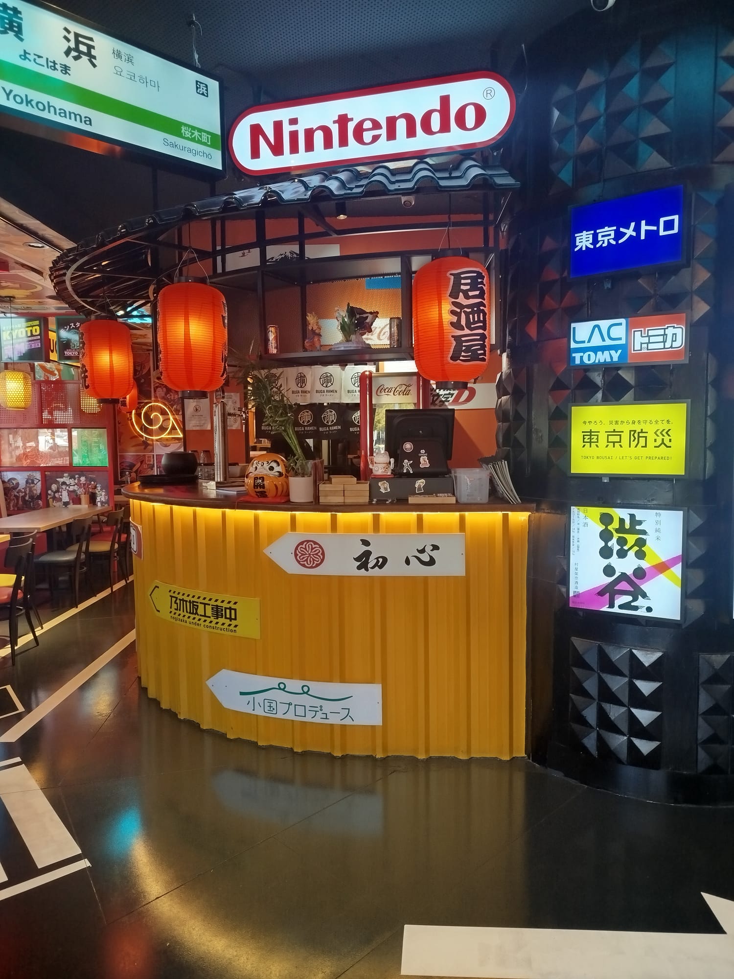Buga Ramen